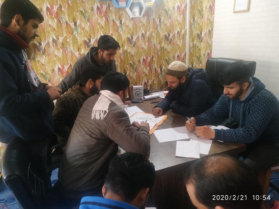 Innovative Technology